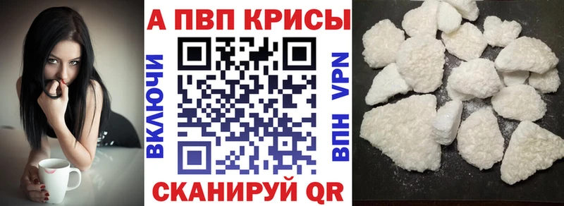 Купить наркоту Козьмодемьянск ГАШИШ  АМФЕТАМИН  Альфа ПВП  Мефедрон  Cocaine  КЕТАМИН  Конопля 