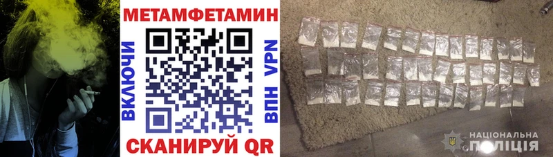 Amphetamine Розовый  hydra ссылки  Козьмодемьянск  купить наркотики цена 