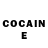 Кетамин ketamine John Wels