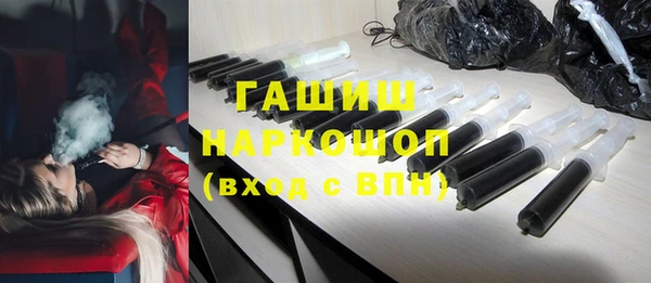 каннабис Белокуриха