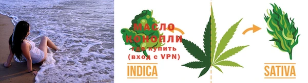 альфа пвп VHQ Белоозёрский