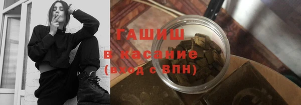 альфа пвп VHQ Белоозёрский