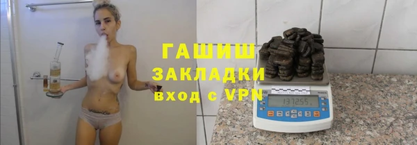 марки nbome Тында