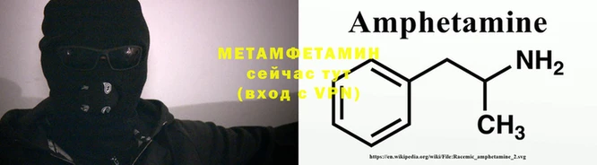 прущие крисы Беломорск