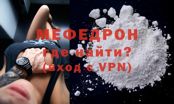 прущие крисы Беломорск