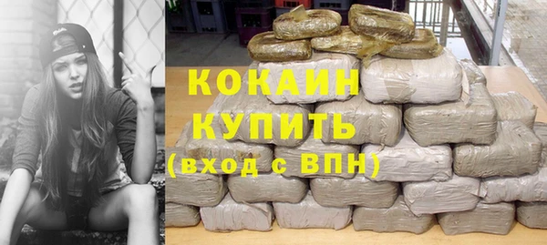прущие крисы Беломорск