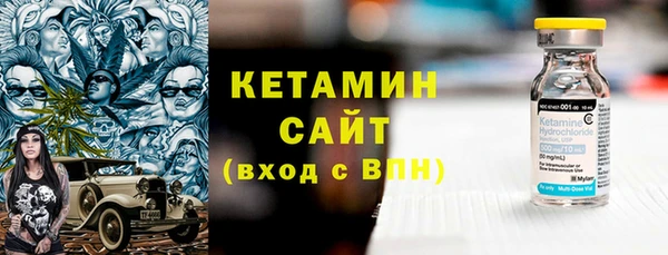 прущие крисы Туринск