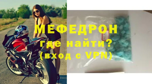 кокаин перу Тобольск