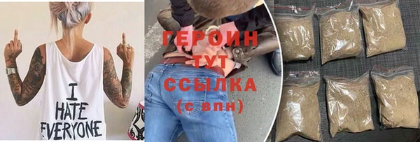 прущие крисы Беломорск