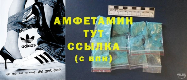 прущие крисы Беломорск