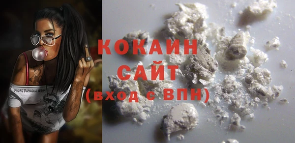 прущие крисы Беломорск