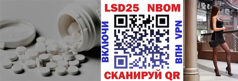 OMG ТОР  Козьмодемьянск  ЛСД экстази ecstasy 