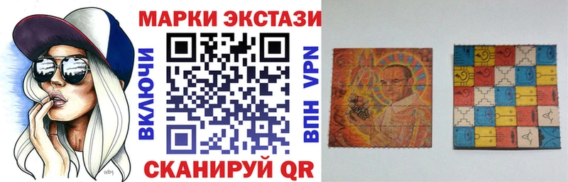 Марки N-bome 1,8мг  darknet Telegram  Козьмодемьянск  купить  сайты 